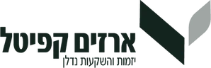 לוגו ארזים קפיטל