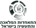 לוגו התאחדות המלאכה והתעשייה בישראל